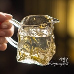 [다도 공도배] 예향원 핸드메이드 내열유리 아쿠아 글라스 숙우 160ml P-8268 : 예향원