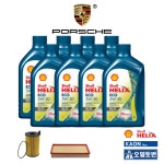 포르쉐 카이엔 디젤 엔진오일 8L+오일필터+에어필터 958 (11-18년식) 쉘 에코 5W30 : 오일토반