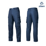 지벤 겨울 청 작업복 점퍼 상의 용접 면 방한 패딩 용접복 ZB-J1958 : 지벤안전몰