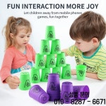 4가지 색상 빠른 스택 컵 속도 스태킹 게임 훈련 반응 스포츠 14세 이상를위한 안티 스트레스 장난감 : 반월홀딩스6