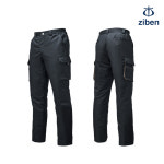 지벤 겨울 작업복 점퍼 상의 방한 패딩 현장 정비 방한복 ZB-J2356 : 지벤안전몰