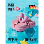 비팽창식 수영 암튜브 퍼플 허리 부력 6 블루 침대 해변 PVC 헤짐 미디엄사이즈 13 25근 : 점프딜