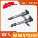 313 0445110313 Bosch 인젝터 어셈블리는 Jiangling Baodian X6 Foton 4JB1493 디젤 엔진 G0228에 적합합니다. : 올라인브릿지
