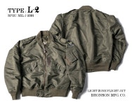 [BRONSON][국내배송] 1946 L-2 MA-1 FLIGHT JACKET 항공점퍼 MA1 : 유니온리벳