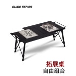 대형 IGT테이블 광폭 캠핑 버너포함 높이조절 세트 경량 테이블 접이식 IGT 올인원 1 BL 066 롱 IGT 테이블 : 리얼픽아이템