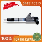 313 0445110313 Bosch 인젝터 어셈블리는 Jiangling Baodian X6 Foton 4JB1493 디젤 엔진 G0228에 적합합니다. : 올라인브릿지