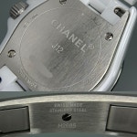 샤넬 J12 다이아몬드 베젤 워치 화이트 H2685 : EcoRing Korea
