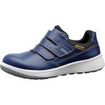 일본 미도리안젠 G4 세이프티 스니커 정전기 방지 안전화 JIS 규격 G4595 작업화 3컬러 : 교토퍼플상점