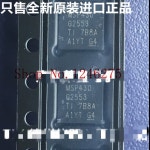 MSP430 G2553 MSP430G2553 MSP430G2553IRHB32R 로트당 10 개 : DiEU종합쇼핑몰원