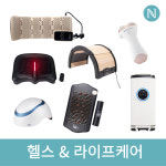 [하랑블로그전용] 라파402 외 헬스케어 : 꽃피운 하랑