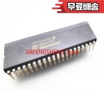 집적 회로 IC 칩  TC7109CPL DIP   401PCS : 다오르미