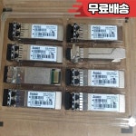 AVAGO 10g sfp+ EMC/019 078 041 AFBR 709ASMZ E2 850nm SFP+ 광 파이버 스위치 : 다오르미