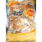 내고향 누룽지 3kg 2개 누룽지 : 디딤돌 식자재