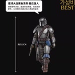 1/12 스케일 스타 워즈 블랙 시리즈 Mandalorian 액션 피규어 장난감 G0365 PVC 이동식 관절 룸 장식품 모델 수집 아이 선물 : 지장보살