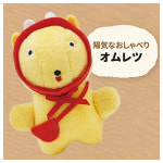 캡슐토이 가챠 부차 구루미 BUCHA gurumi 마스코트 컬렉션 2탄 : 와이더샵