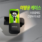 질레트랩스 딥클렌징바 샤프 화이트 에디션 핸들+면도날5입+트래블케이스 : 질레트공식몰