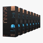 카누 바리스타 전용 커피 캡슐 조이풀 스노우 x 8케이스 : 모니마토