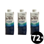 뉴케어 관절플랜 유케어 곡물맛 200mL 72팩 : 정품 건강원