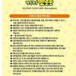 신호등 소형 어린이 자동차 완구 경찰차 장난감 : 모세스로드