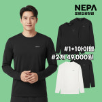 NEPA 네파 입기편한 무지 라운드 긴팔티셔츠 남자 여자 공용 사계절 가을 겨울용 : 네파 포항오광장