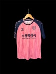 [국내2XL]2022 수원fc 박민규 유니폼 : HALFTIME
