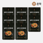 [온작] 송탄식 부대찌개 8개 : 온작