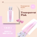 [롤킹]다카라 커트핀셋 드라이 핀셋 78종 2P 미용실핀 : 롤킹