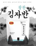 광천김자반(뭐먹지) 40g x10봉 : 율리나