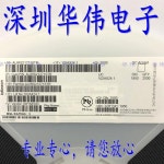 [호환]AUIRS21271STR : Daol다올2