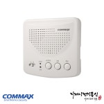 COMMAX [코맥스] 무선 인터폰 2라인 WI-2B : 지제이전기통신
