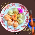 한만두 평양고기 한잎만두 1kg/6봉 전문업소용 칼국수집 냉면집 : 쿡짱