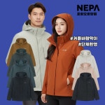 NEPA 바람막이 무지 심플 모자 후드 자켓 남자 여자 공용 커플 봄 가을 사계절 단체 7K50601 : 네파 포항오광장