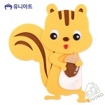 LI 유니아트 펠트 다람쥐 어린이집게시판 유치원환경구성 : 리빙마켓V