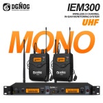 모노 인이어 모니 시스템 2채널 UHF IEM 스테이지 모니터 무대 공연용 40 조정 가능한 주파수 NOG With 2 Receiver : 그린오션0505