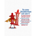 AT 변속기 보호제 – 진동 방지 충격 흡수제 (PTFE 5% 포뮬러) | SAE J2360 : 친절한스토어1