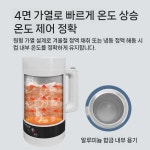 정액 융해기 인공 12V 축산 기자재 휴대용 해동컵 인공수정 차량용 항온 : 이문안몰