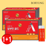 보령 알부민 고함량 마시는 약국 알부민 수액 효능 30개입, 2개 : 네이처듀 건강몰