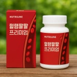 혈행팔팔 프리미엄 콜레스테롤 혈행개선 면역력 징코 홍국 은행잎추출물 영양제 30정 2개 : 여우비랜드