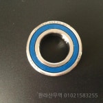 H 7000 7001 7002 7003 7004 7005 C 2RZ/P4 H7005C H7005CP4 H7005 고정밀 베어링  조각 기계 스핀들 : 한라산 무역