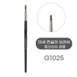 GECOMO G1025 멀티 미세 브러쉬 컨실러 립 젤 아이라이너 포인트 브러쉬 : 톡투유