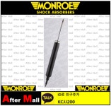 [MONROE G2232 후] 쇽업쇼바 BMW 33526780081 33526768921 33526772927 33526768917 33526772926 33526783989 3 : 브랜드 몰 A