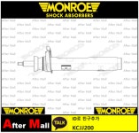 [MONROE G8640 전/우] 쇽업쇼바 BMW 31306886754 31306886756 31306887334 31306888338 31306888466 31316852422 : 브랜드 몰 A