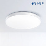 우리조명 장수램프 LED 소프트 사각 방등 50W 플리커프리 삼성칩 아파트 전등 교체 : 월드조명