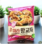 한만두 신마라만두 왕교자만두 1kg : 쿡짱