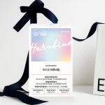 다이어트식품, 에버봄 하루비움 1일세트(DOWN EVENT ~ 10/31) : 주식회사 에버바이오