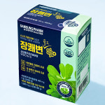 장쾌변 골드 쇠비름 주정 추출물 배변활동원활 쾌변 삼성제약 : 미소인