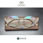 함부르크 클래식 h9811 02 매트 브라운 50 사이즈 라운드 티타늄 안경 : 상은안경