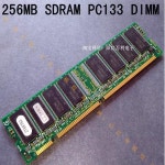 데스크탑 컴퓨터 메모리, ADTEC RIC-S133-256A SDRAM 256M PC133 : 구대1등장사장12