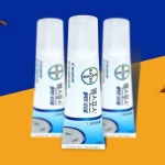 맥스포스셀렉트겔 맥스포스바퀴벌레약 이지겔 약국 맥스포겔 피프로닐 초강력 강력한 230g : 와이즈펀펀