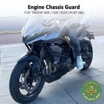 오토바이 엔진 가드 섀시 보호 커버 트라이던트 660 타이거 스포츠 2022 : 네이션브릿지